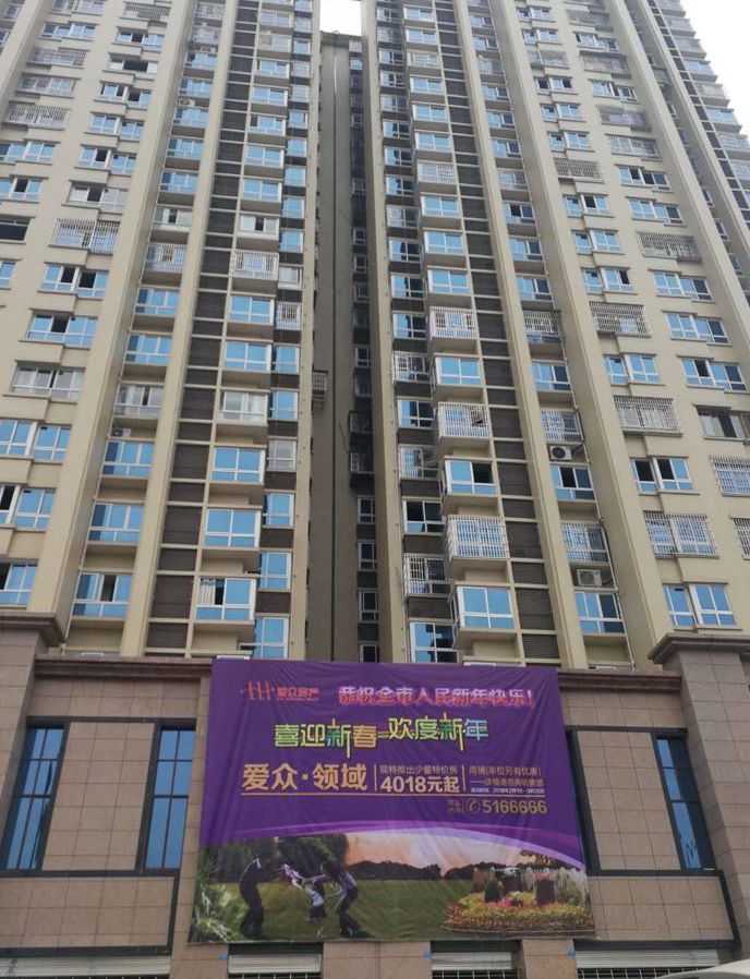 威廉希尔领域小刘