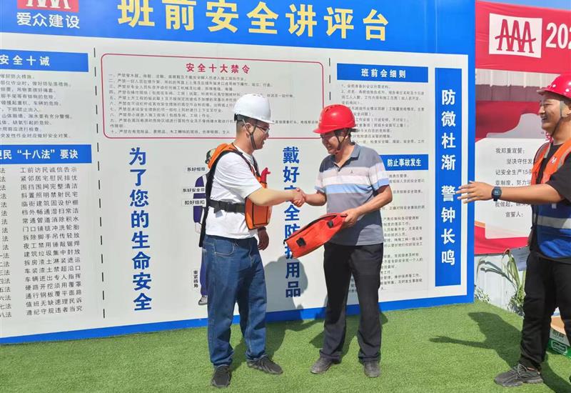 威廉希尔建设公司开展2023年安全生产月应急救援演练活动 (2)_800-550