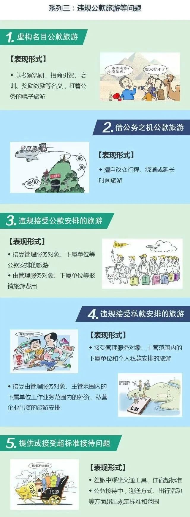 微信图片_20250318181250_conew1